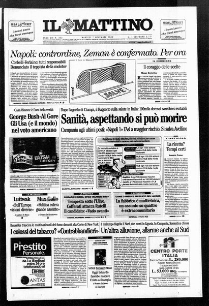 Il mattino